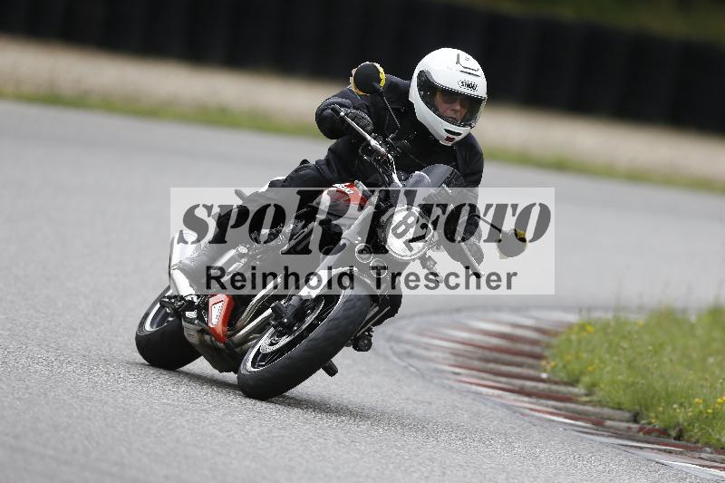 /22 06.06.2025 DISCOVER the BIKE ADR/Bike 1 gruen/82